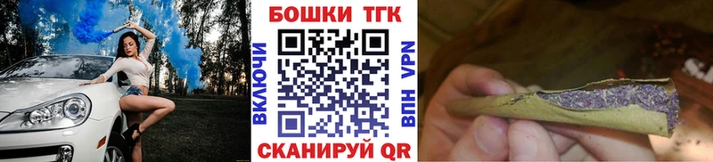 Купить закладку Чехов mega ссылки  ГАШИШ  Альфа ПВП 