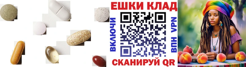 Экстази louis Vuitton Чехов