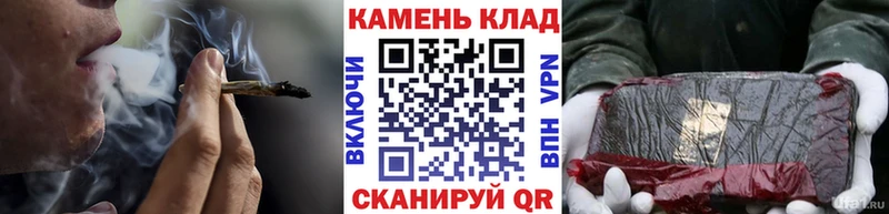 ГАШ убойный  наркотики  Чехов 