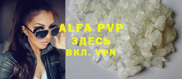 mix Абдулино