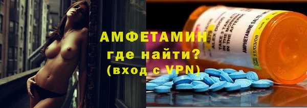 spice Алексеевка