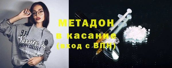 spice Алексеевка