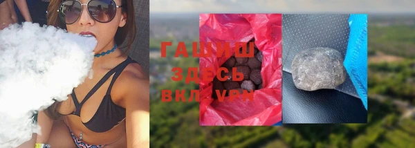 mix Абдулино