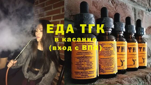 spice Алексеевка