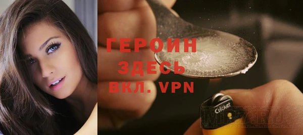 mix Абдулино