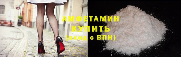 тгк Абаза