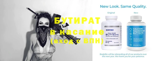 индика Алзамай