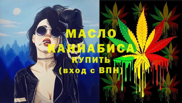 mix Абдулино