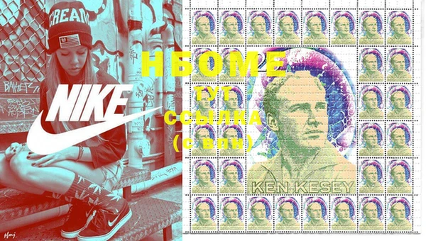 spice Алексеевка