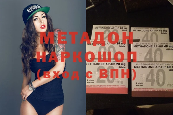 spice Алексеевка