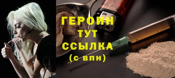 ALPHA-PVP Алексин