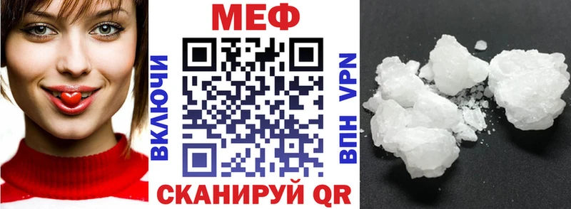 наркота  Чехов  Меф VHQ 