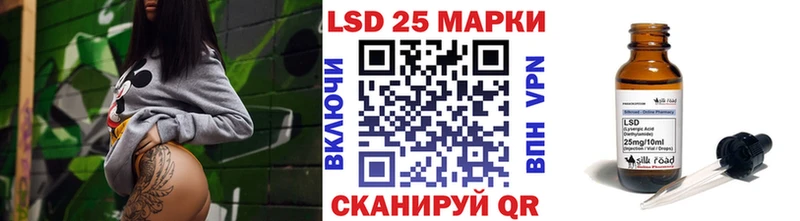 дарнет шоп  Чехов  Марки NBOMe 1500мкг 